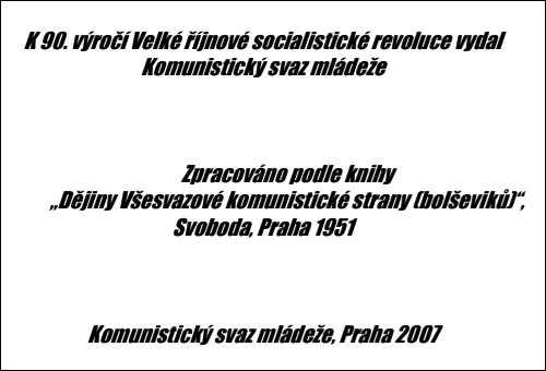 Česká repríza VŘSR 2017